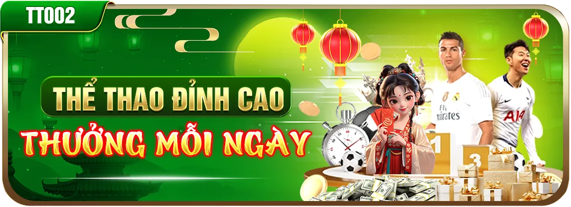 Ưu đãi và khuyến mãi